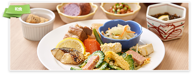和食